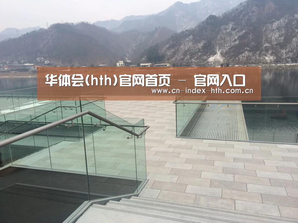 韩国济州岛酒店(图2)