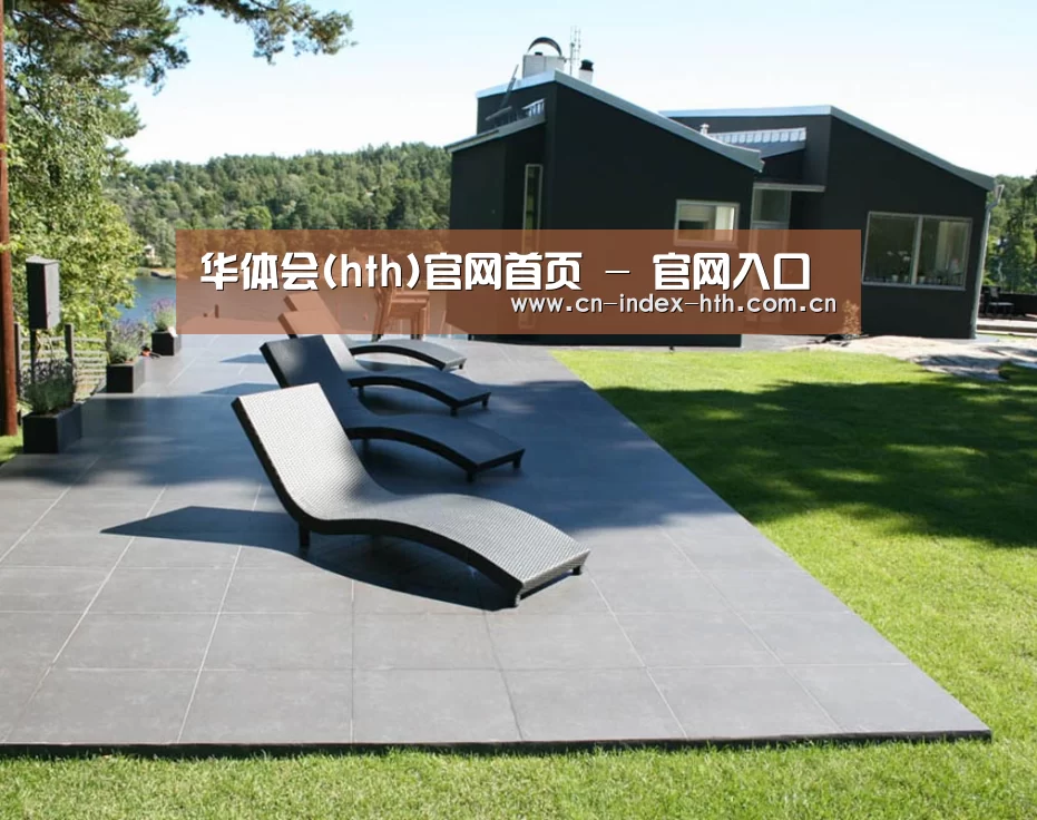 瑞典花园(图1)
