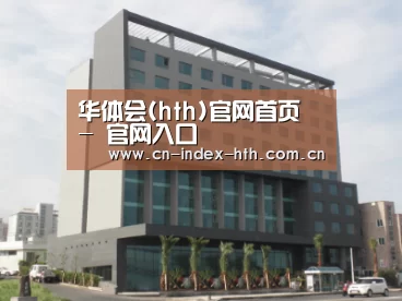 韩国济州岛酒店