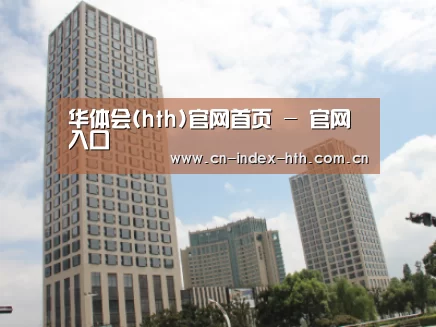 苏州诚品豪宅