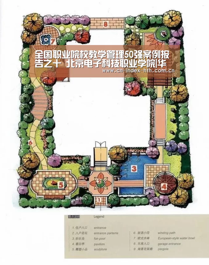华体会棋牌