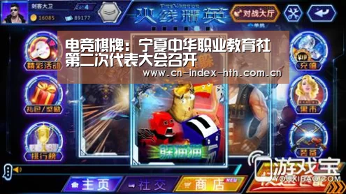 华体会官网下载