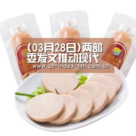 华体会官网下载
