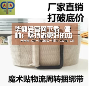 电竞棋牌