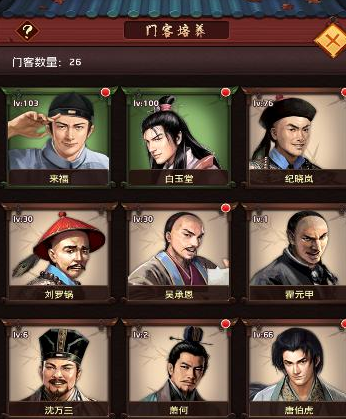 华体会入口