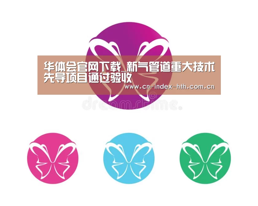华体会棋牌