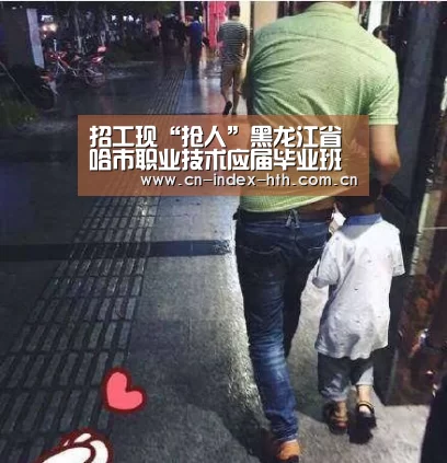 华体会入口