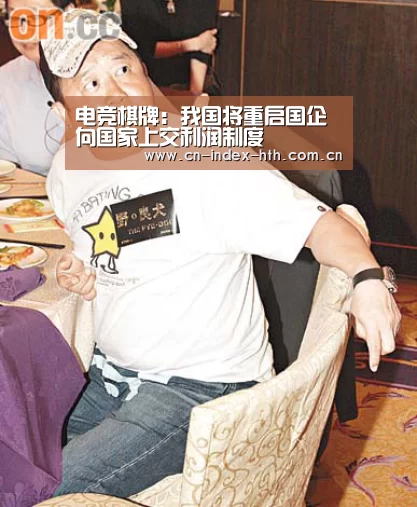 华体会入口