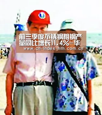 华体会棋牌