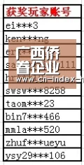 电竞棋牌