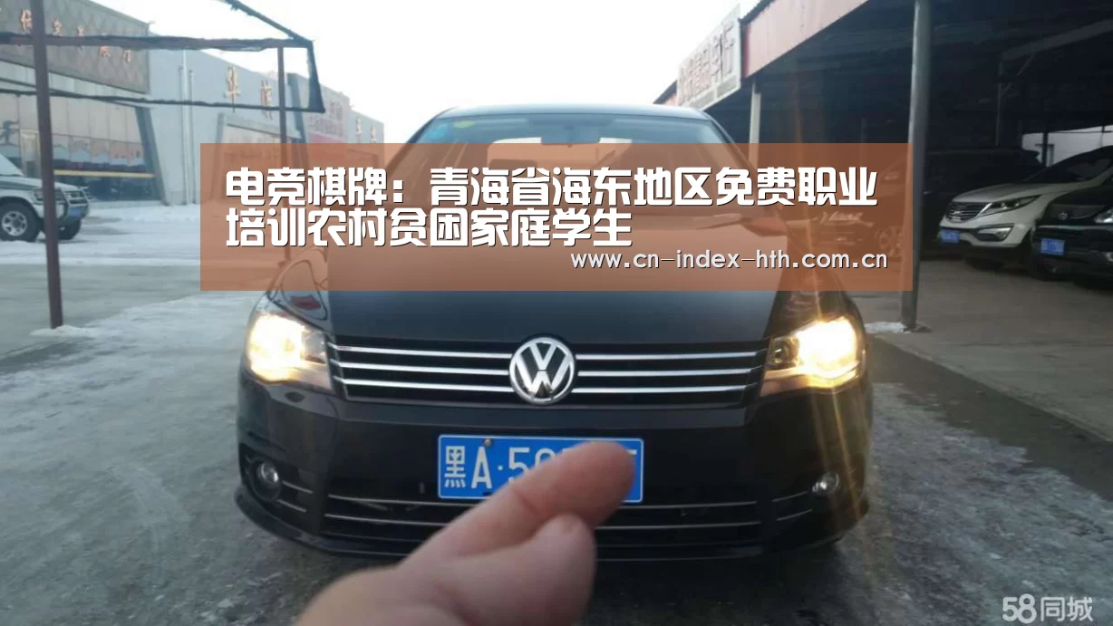 华体会官网下载