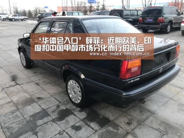 华体会入口