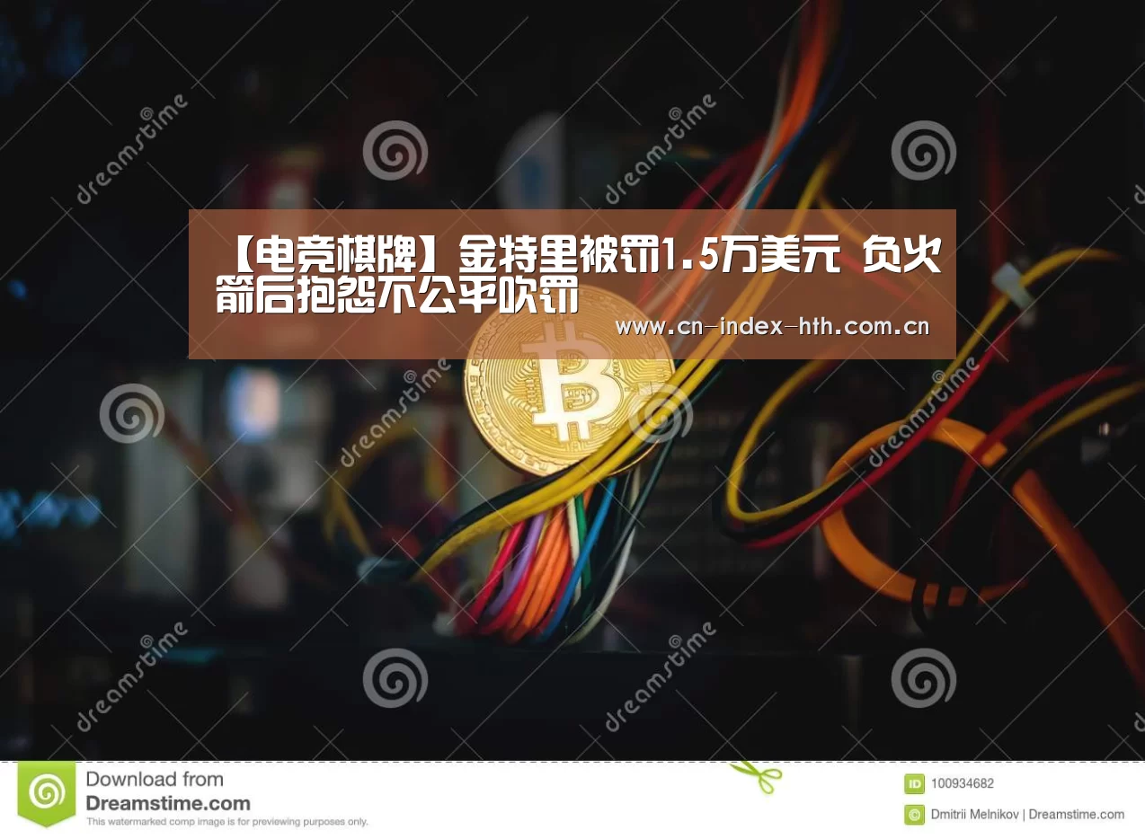 华体会入口