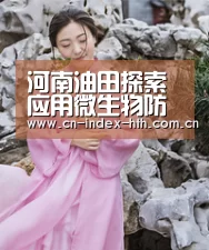 华体会棋牌