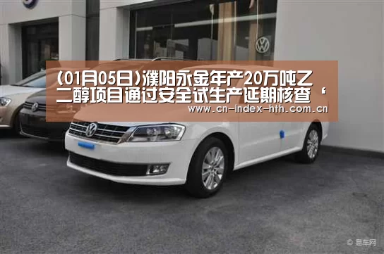 华体会入口