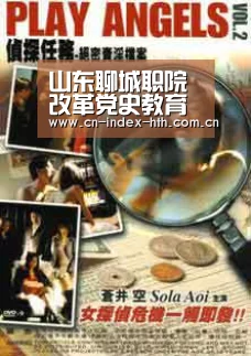 华体会入口