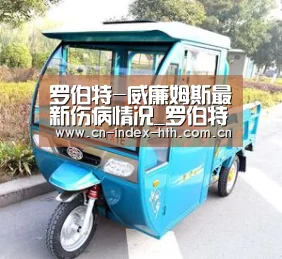 华体会官网下载