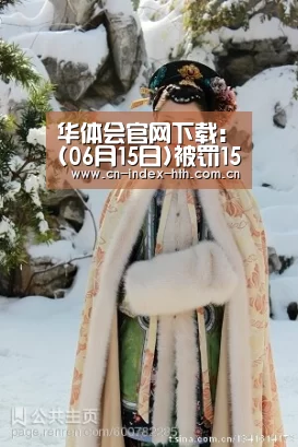 电竞棋牌
